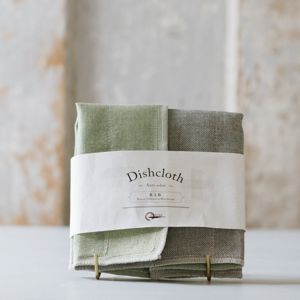 Binchotan Dishcloths
