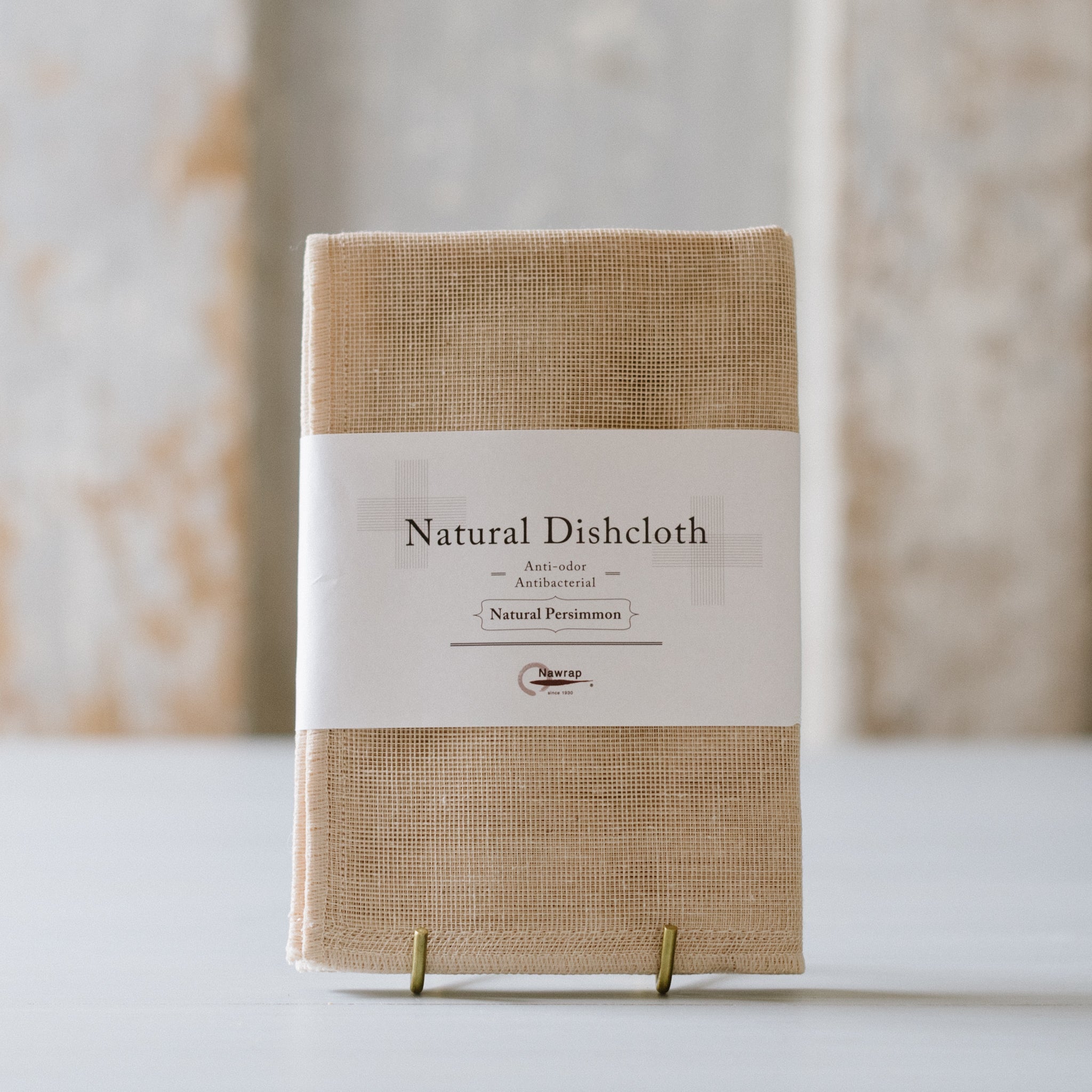 All Natural Dishcloths